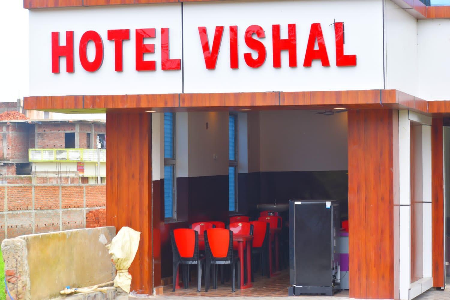 Hotel Vishal Buxar Kültér fotó